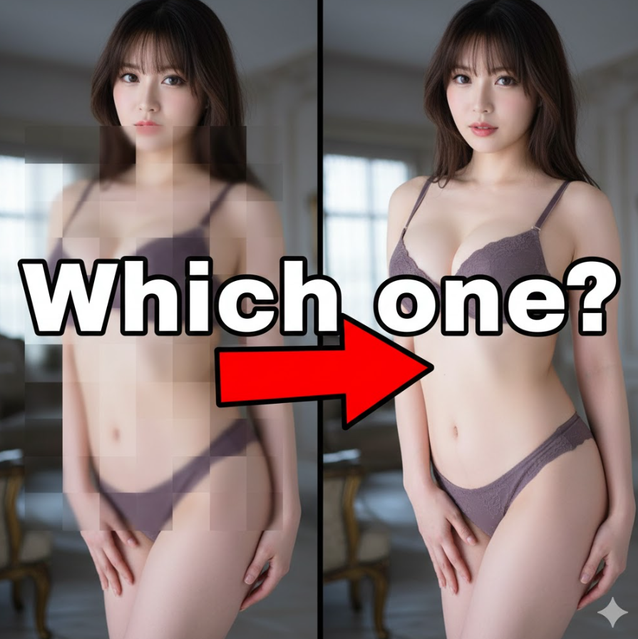 모자이크 vs Uncensored 동일 장면 비교 고화질 이미지