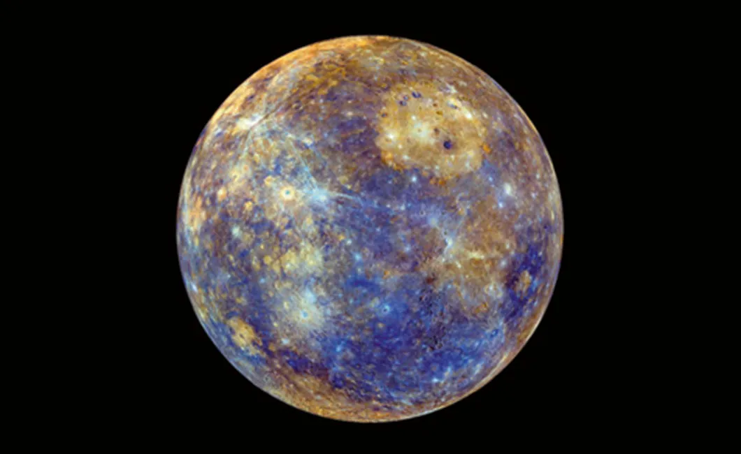 빠르게 궤도를 도는 수성